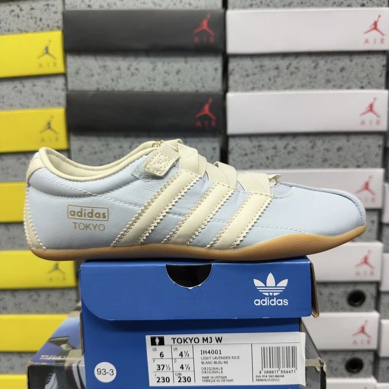 adidas Tokyo Sneakers
