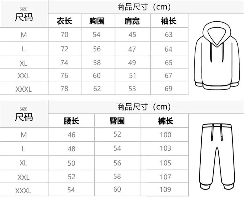 new LACOSTE TRACKSUIT                                             (10 COLOrs) product detail 1