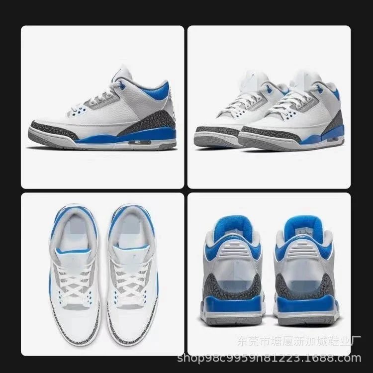 jordan 3 product detail 4