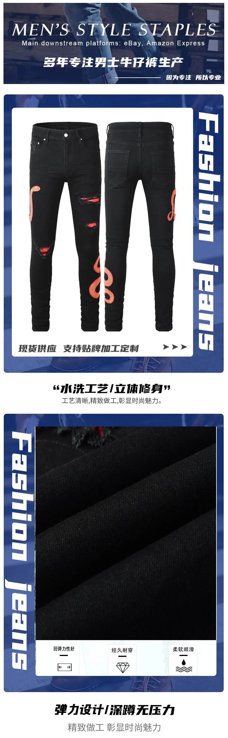 AMIRI JEANS product detail 15