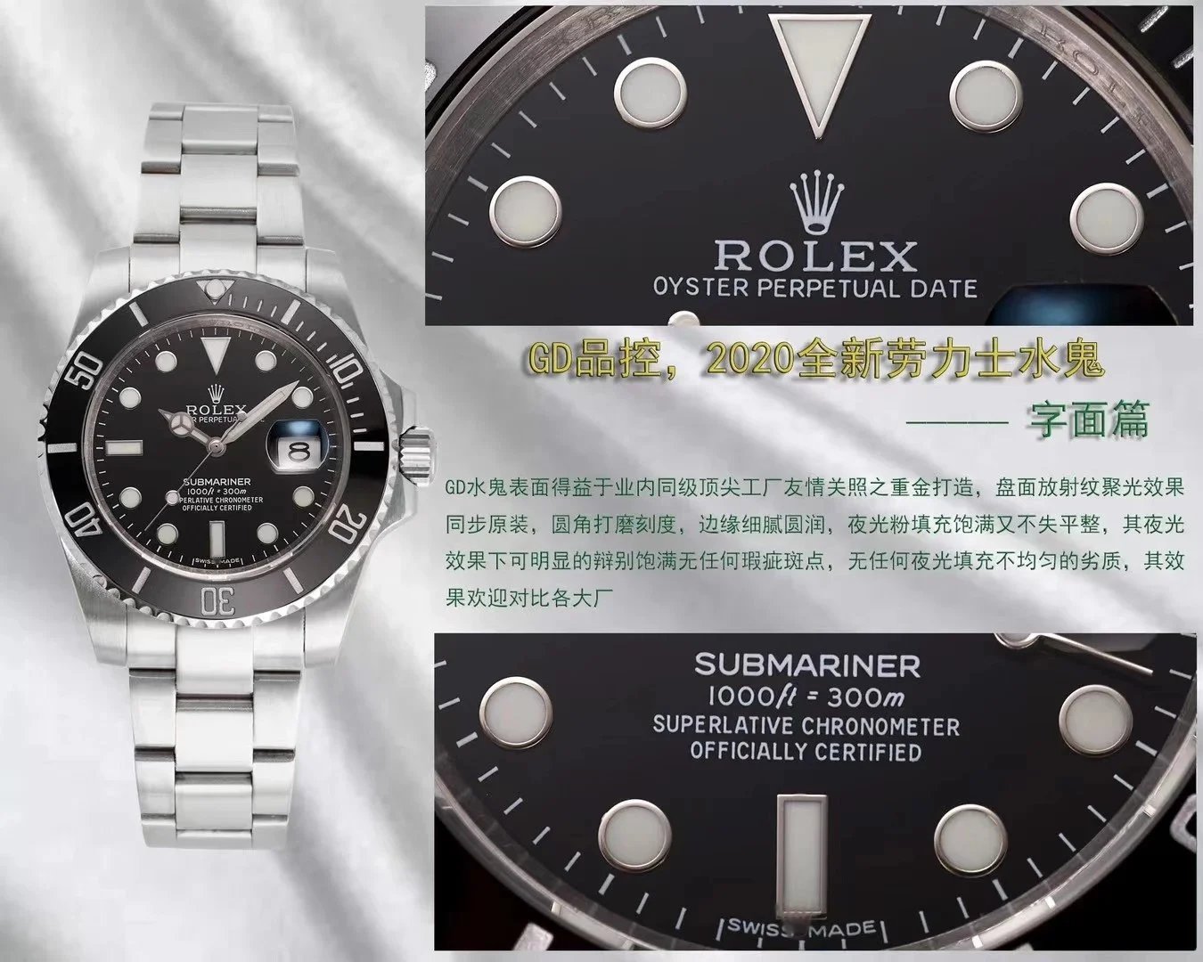 Mechanical Date Watch product detail 14
