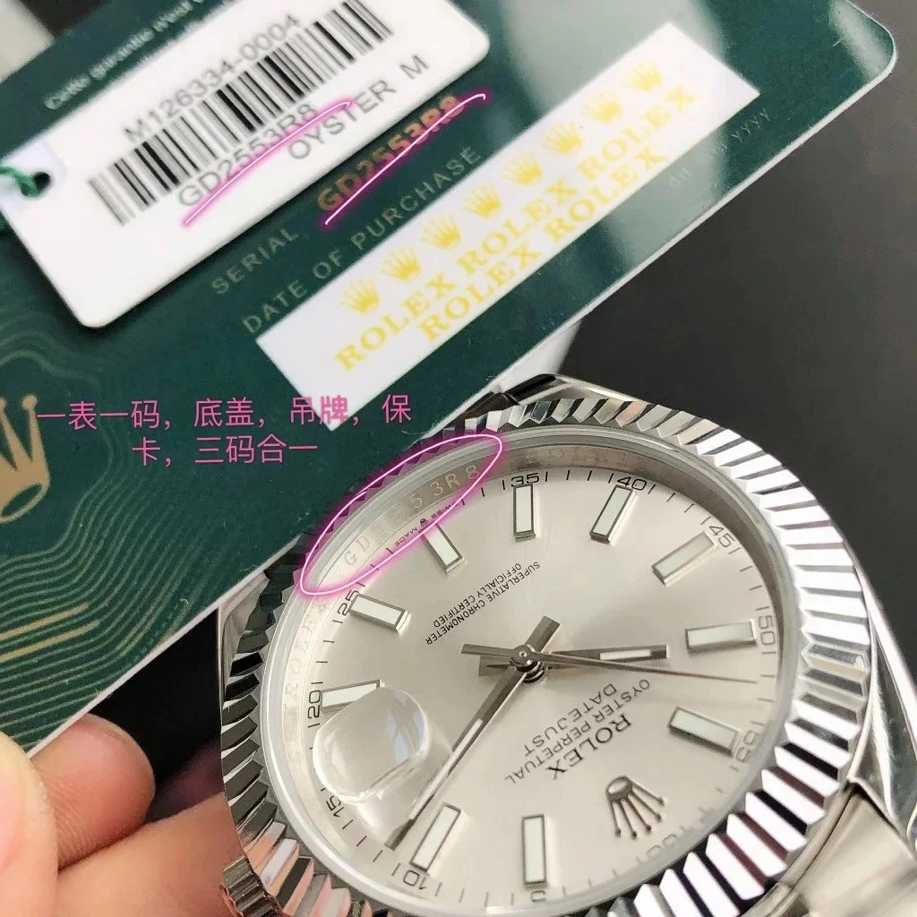 Rolex Datejust Watch product detail 28