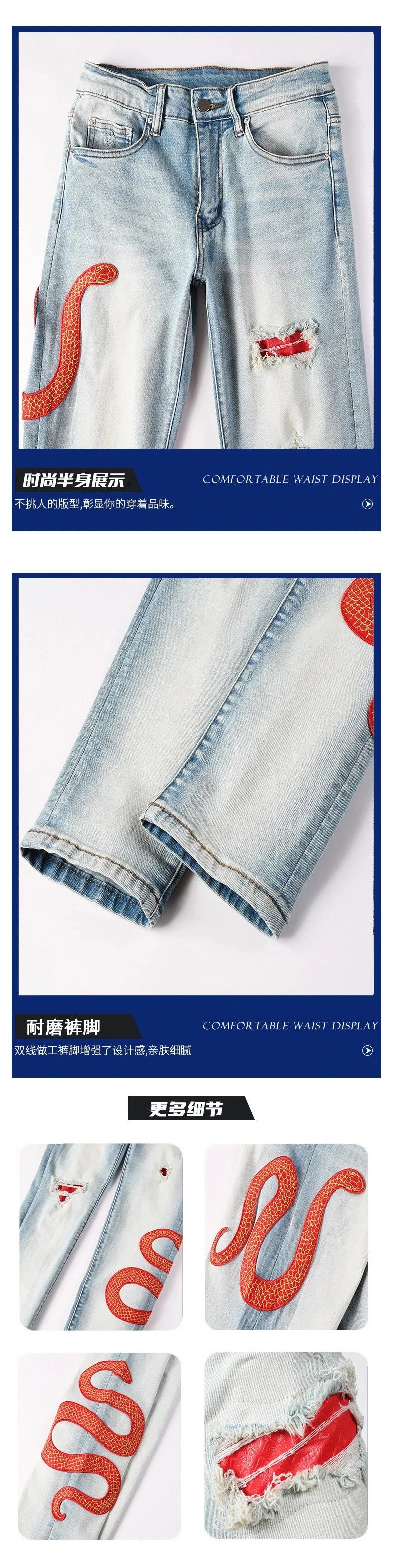 AMIRI JEANS product detail 3