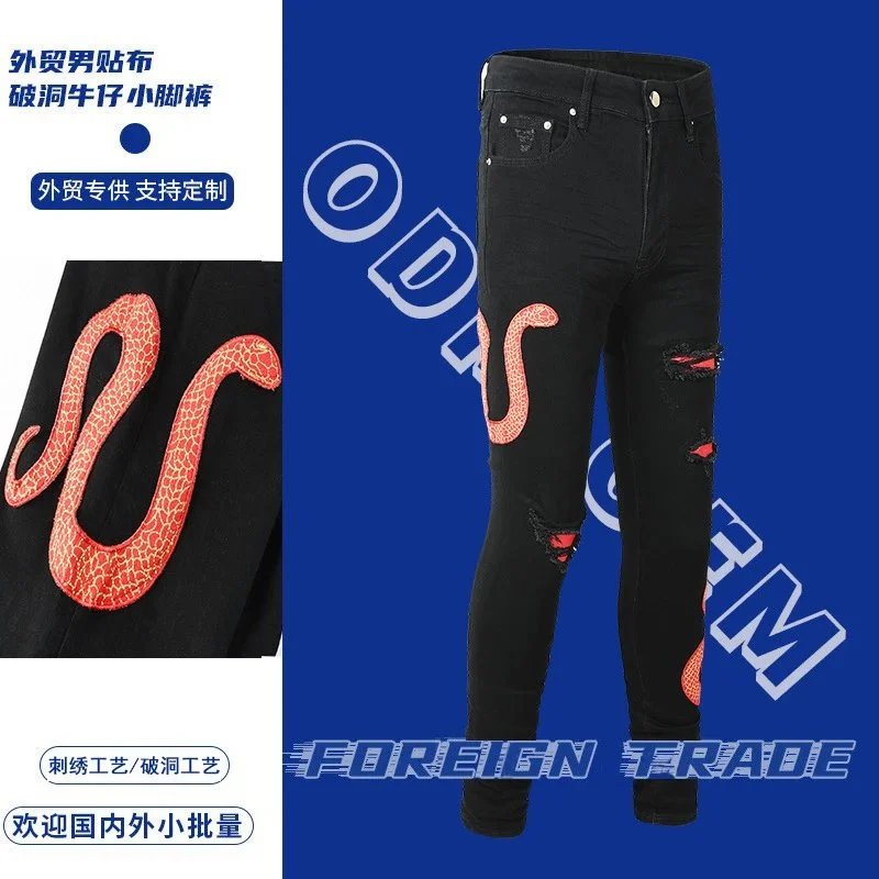AMIRI JEANS product detail 20