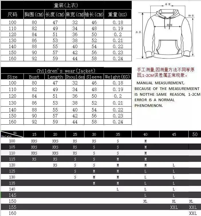 Spider Tracksuit Set                                                                     (40 Colors) product detail 2