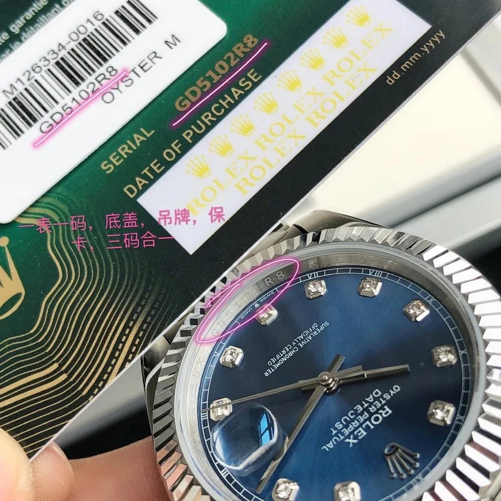 Rolex Datejust Watch product detail 25