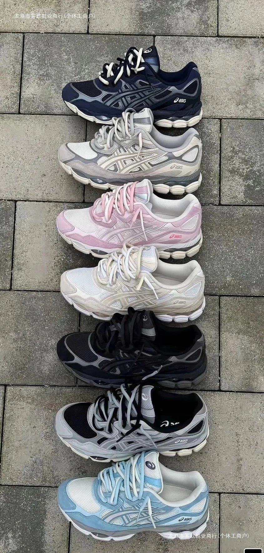 ASICS Gel Kayano 14 Sneakers product detail 2