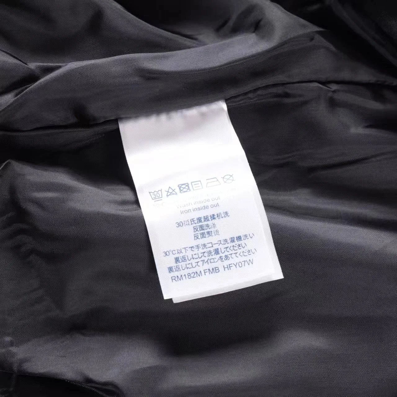 LV Varsity Jacket product detail 9