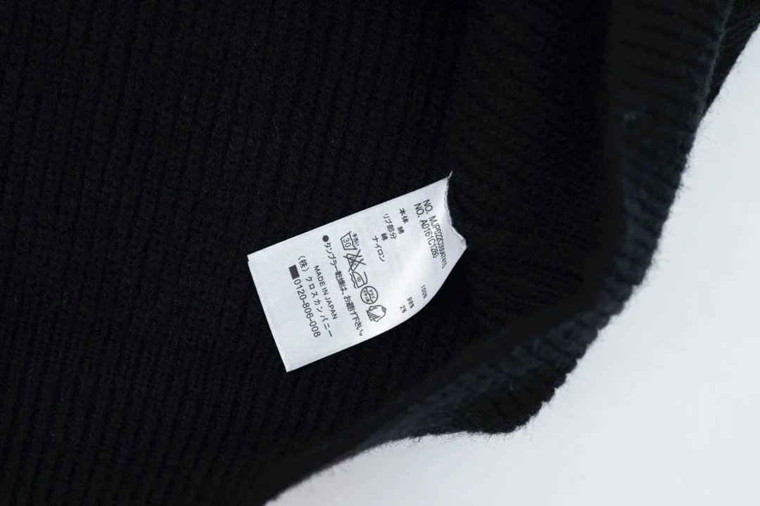 Striped Stand Collar Jacket product detail 4
