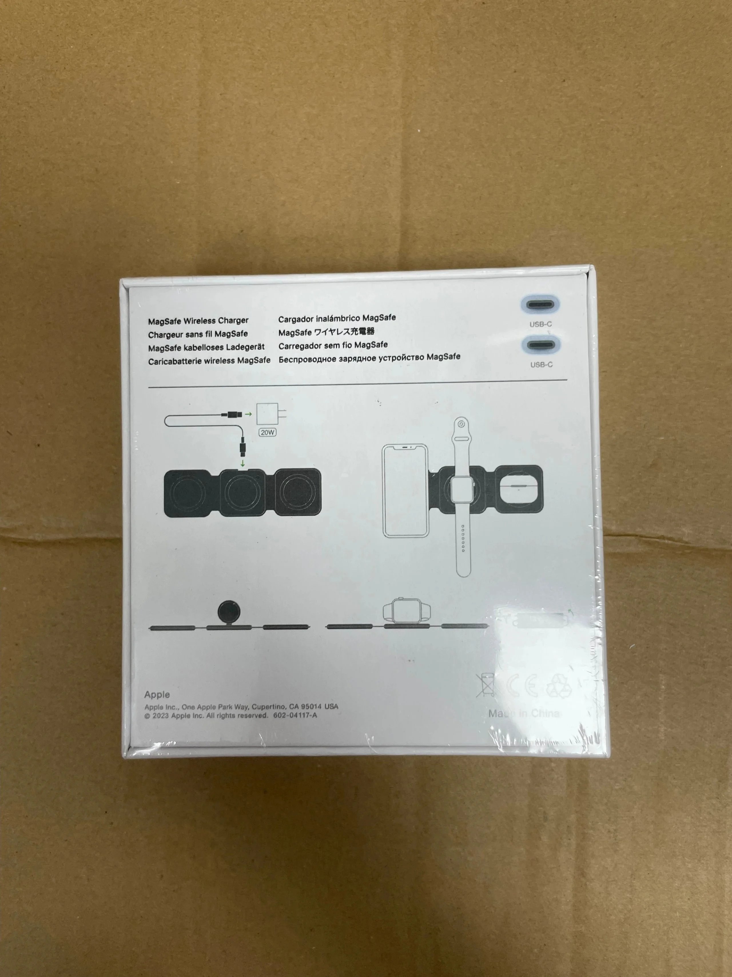 MagSafe Wireless Charging Station product detail 1