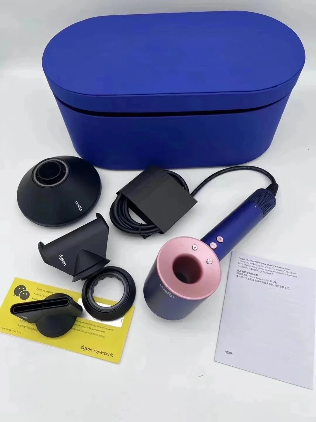 Dyson HD08 Giftbox Dryer product detail 9