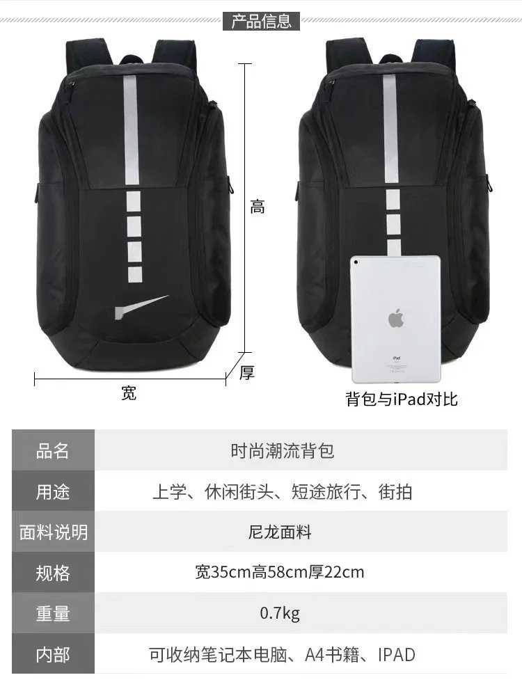 Sport Backpack product detail 27