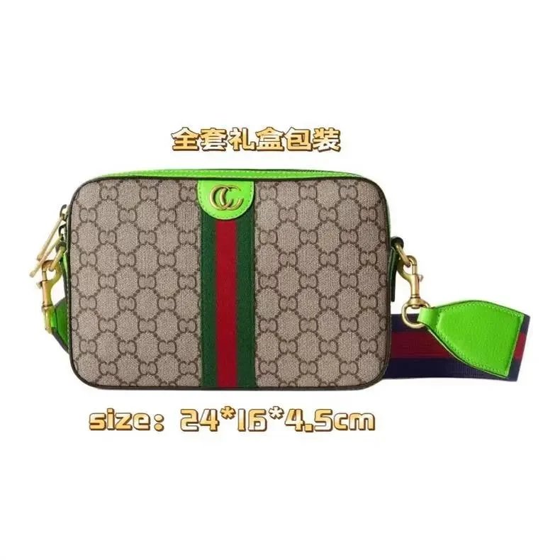 Gucci GG Camera Bag product detail 7