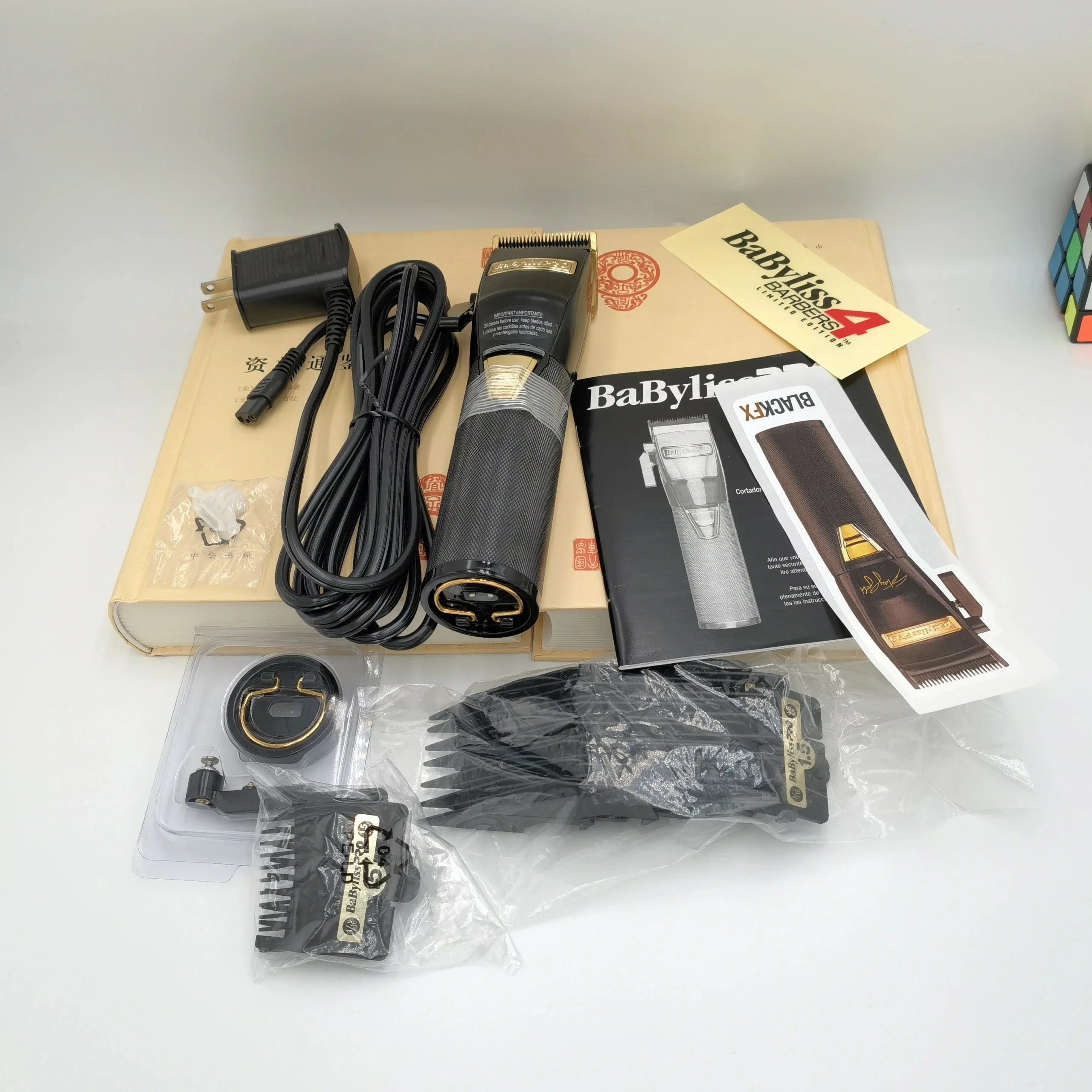 Electric Clippers Set product detail 5