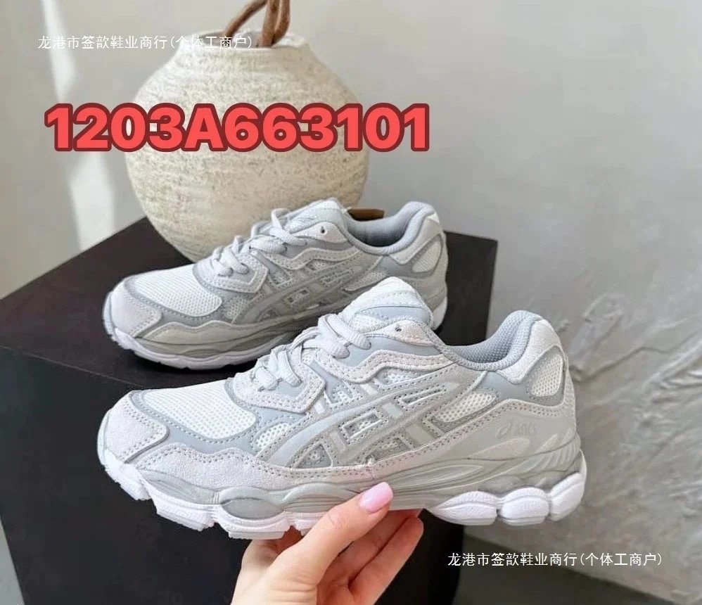 ASICS Gel Kayano 14 Sneakers product detail 14