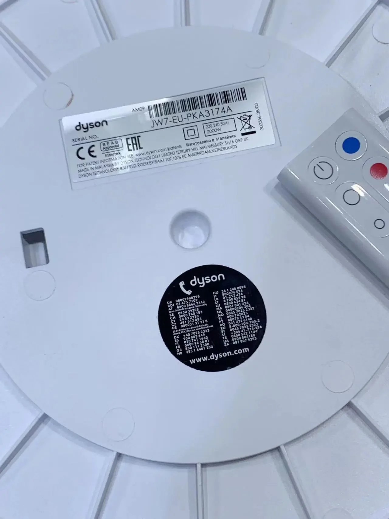 Dyson Hot+Cool Jet Fan product detail 11