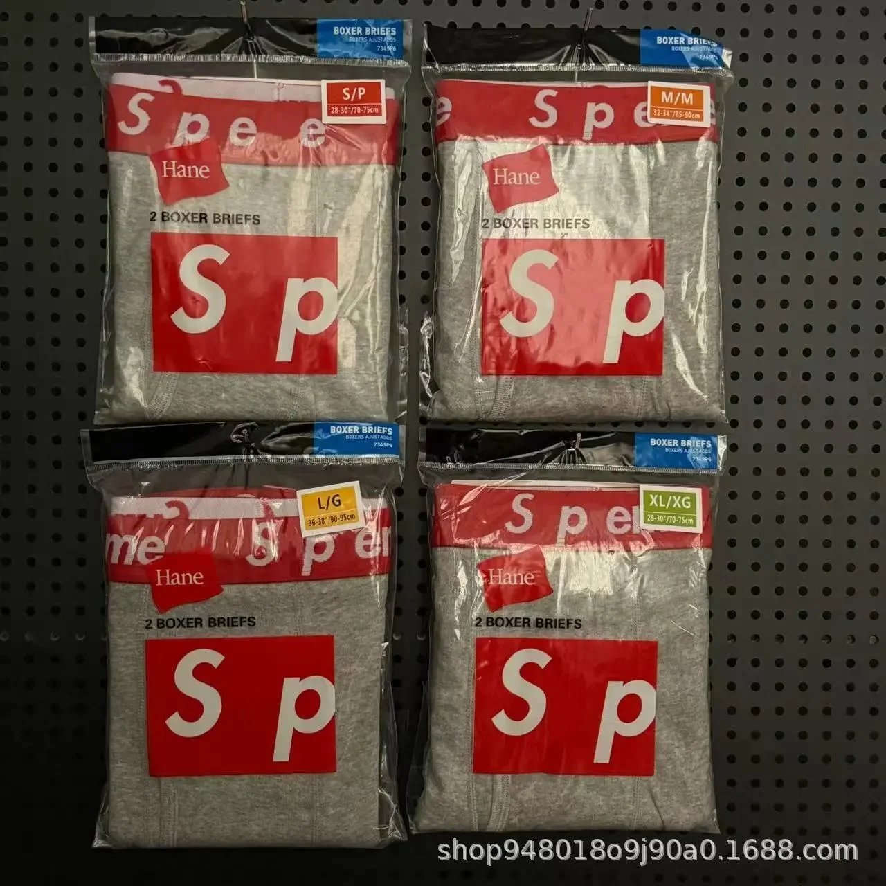 Supreme underwear 2 packs product detail 3