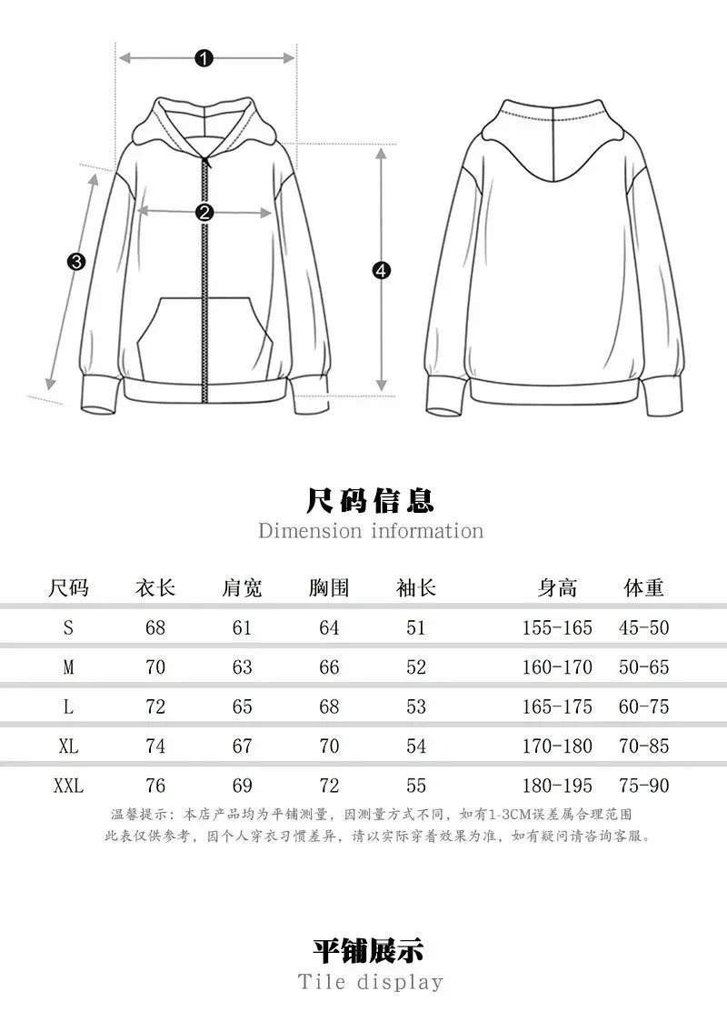 BEST Blank Hoodies                                                                     (8 Colors) product detail 2