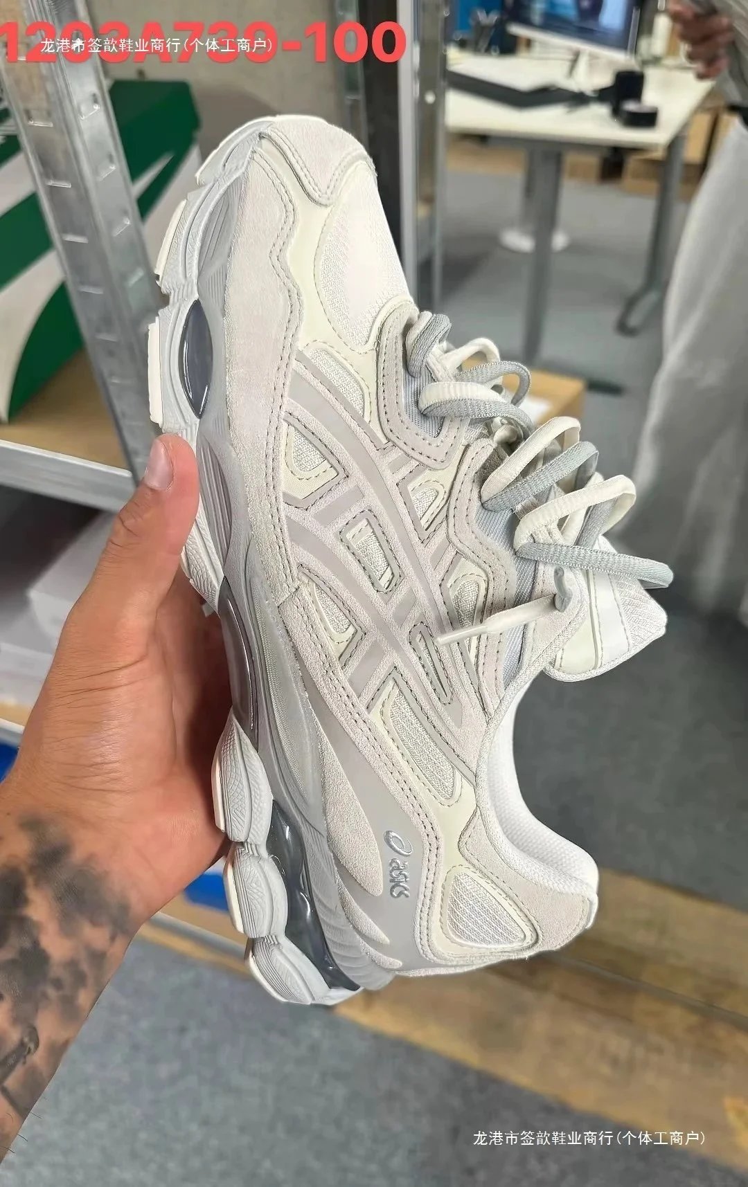 ASICS Gel Kayano 14 Sneakers product detail 5