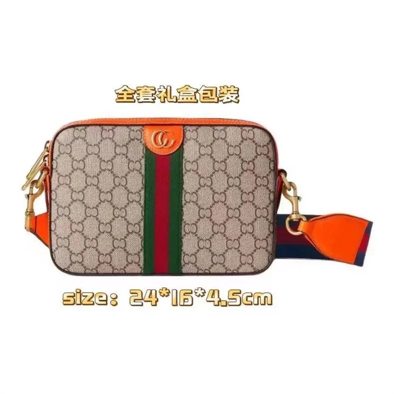 Gucci GG Camera Bag product detail 9