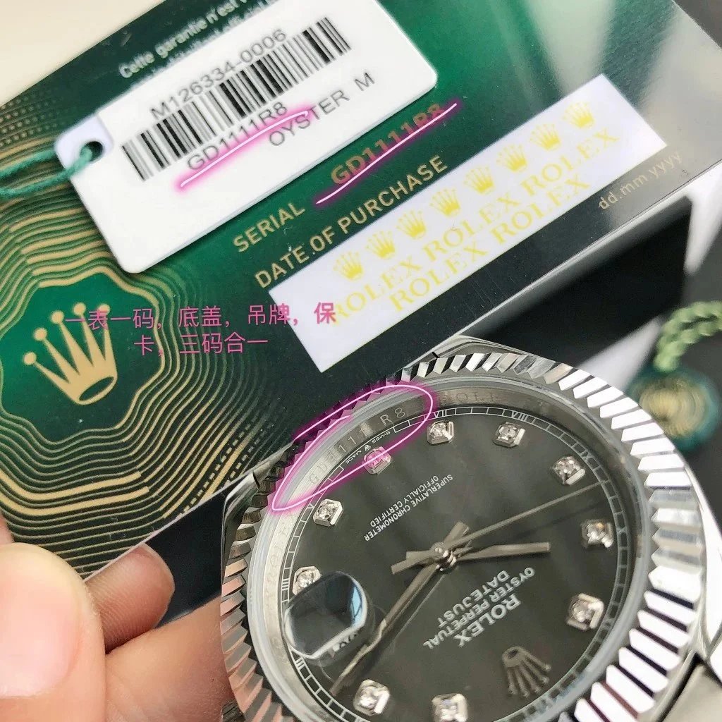 Rolex Datejust Watch product detail 24