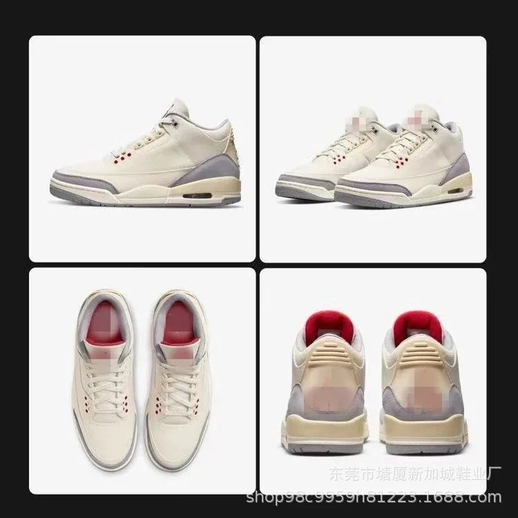 jordan 3 product detail 8