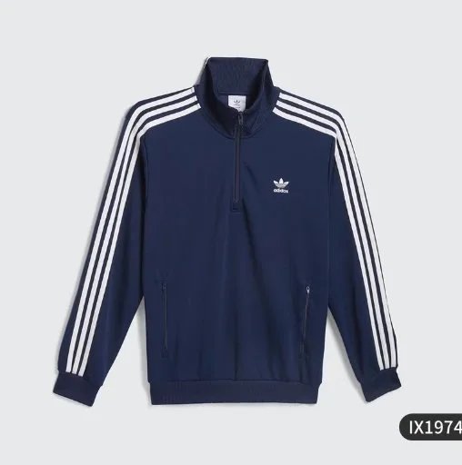 Adidas 3-Stripes Jacket product detail 6