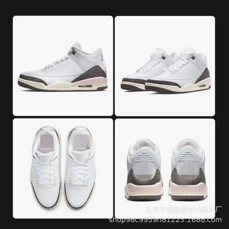 jordan 3 product detail 3