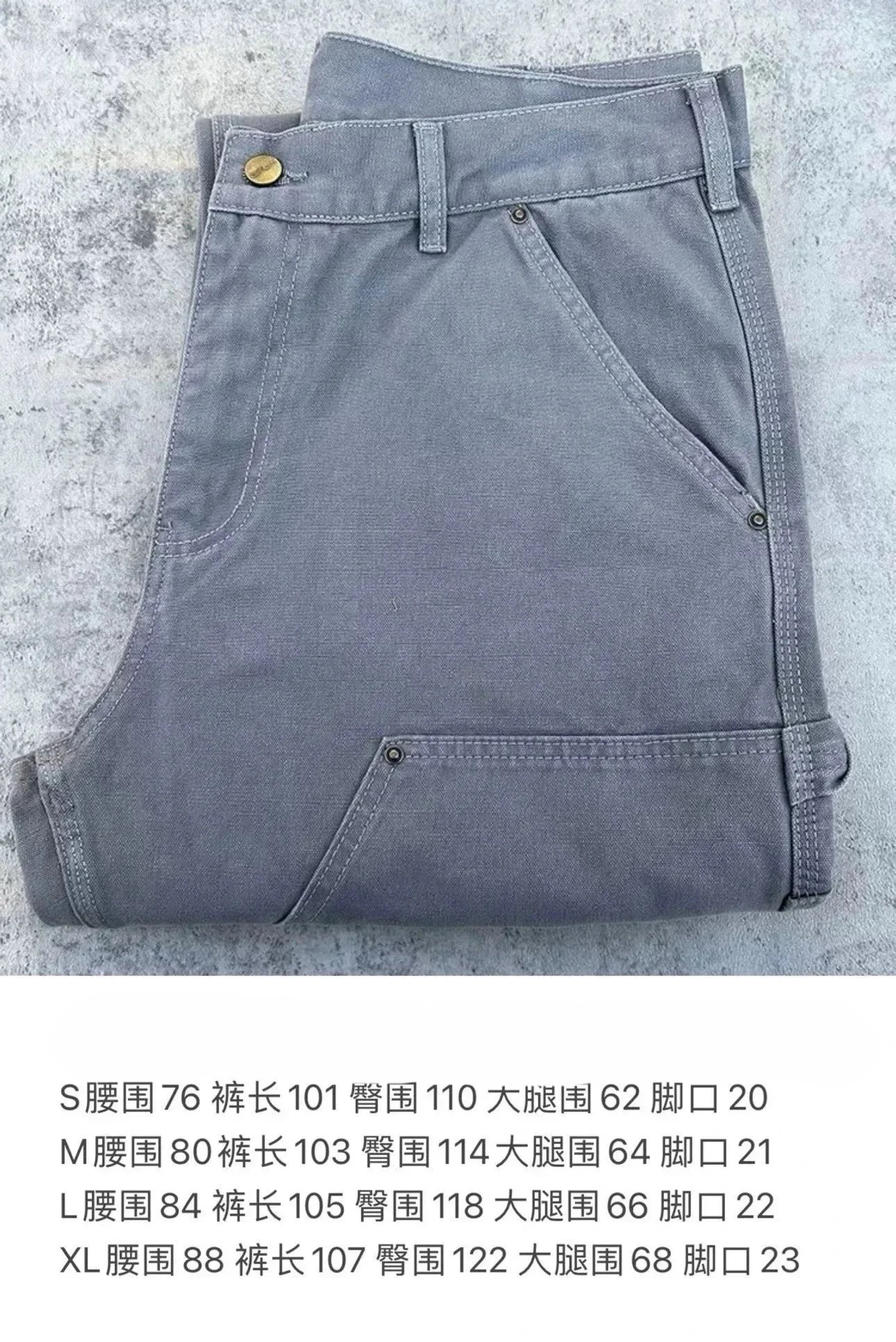 Carhartt camo pants product detail 6