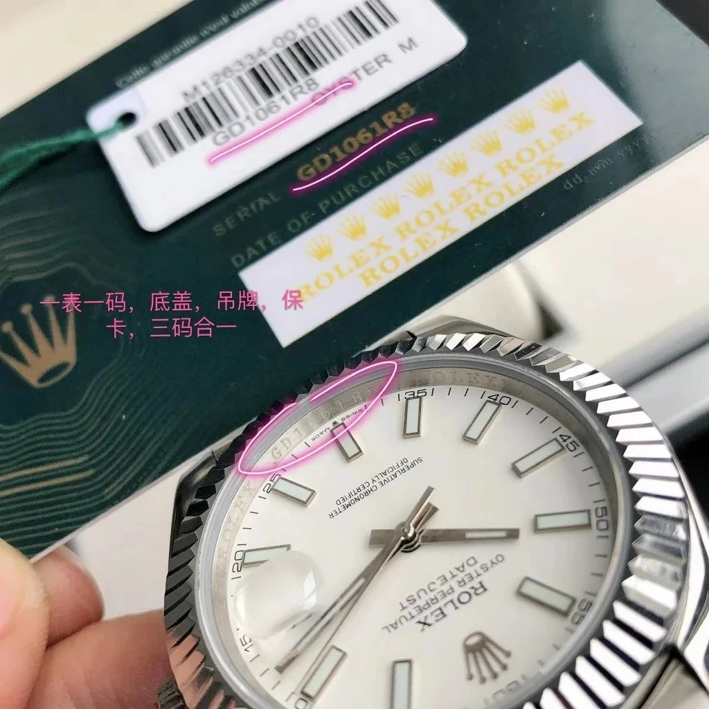 Rolex Datejust Watch product detail 27