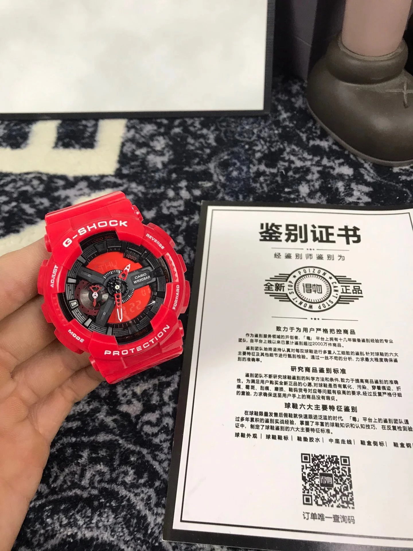 Casual Sports Watch product detail 2