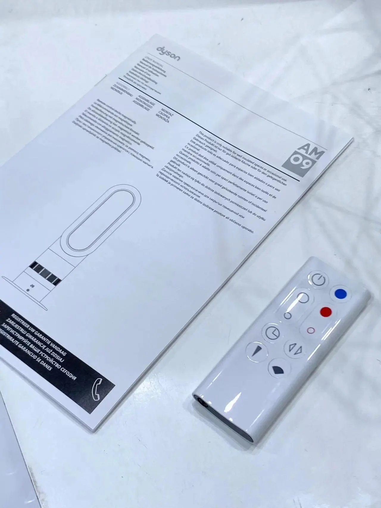 Dyson Hot+Cool Jet Fan product detail 13