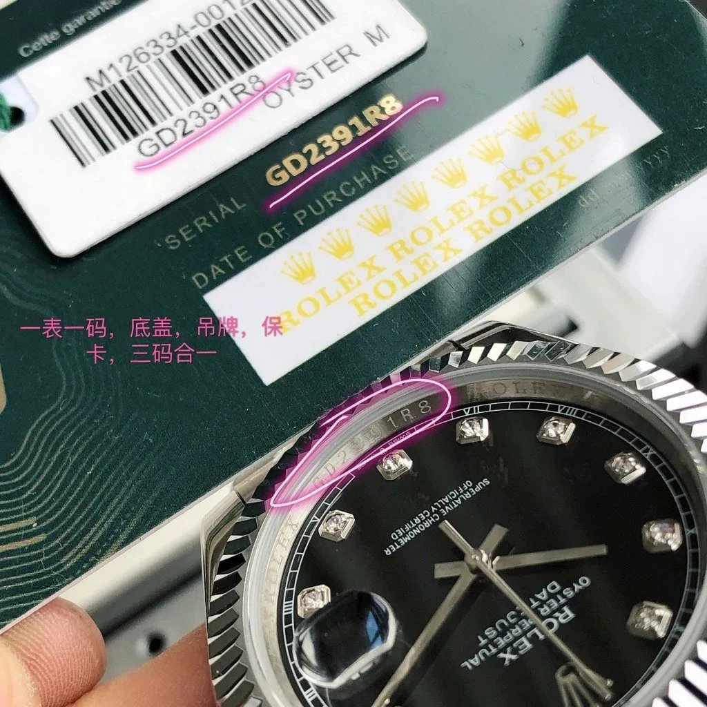 Rolex Datejust Watch product detail 23
