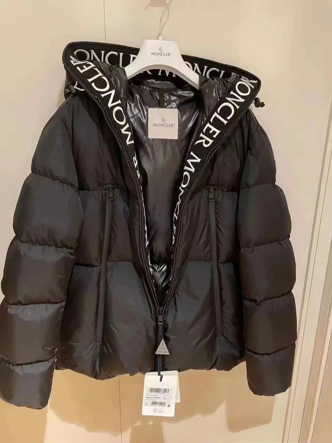 Hooded Puffer Jacket product detail 3