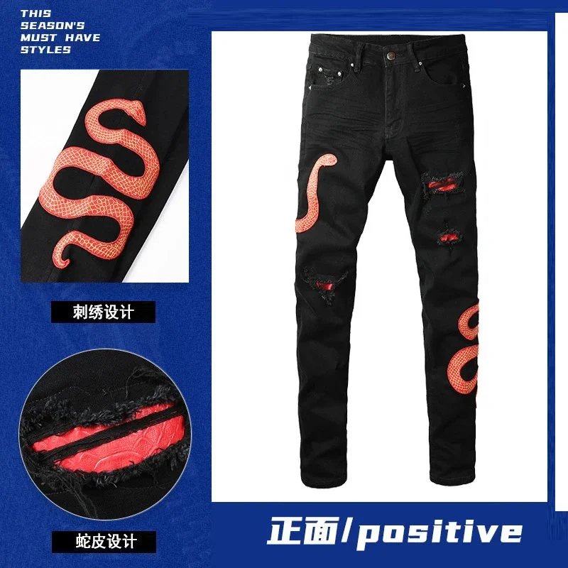 AMIRI JEANS product detail 18