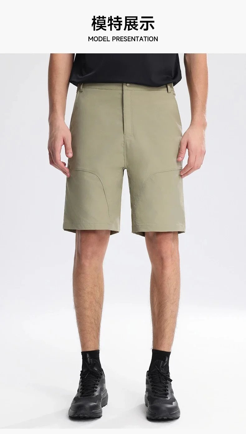 Men Shorts product detail 7
