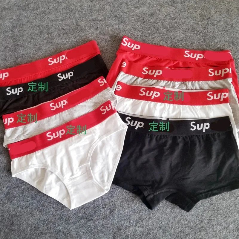 Supreme underwear