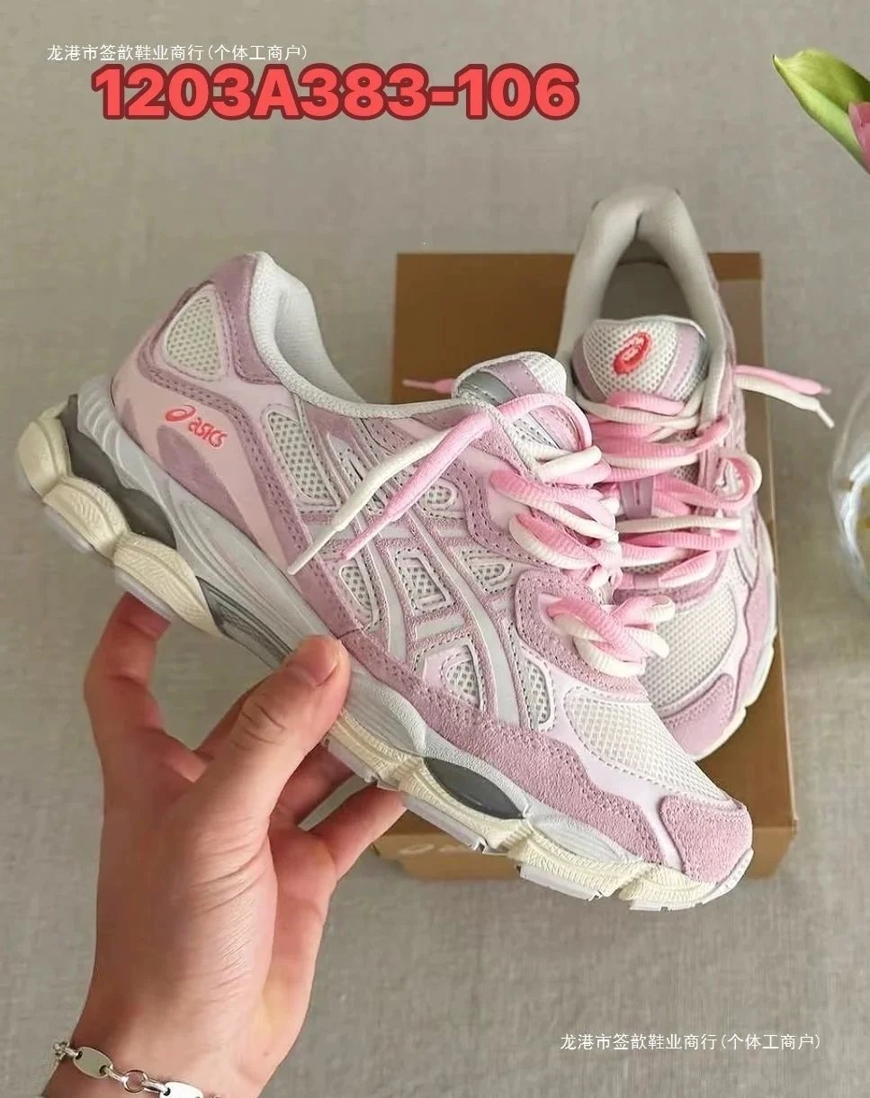 ASICS Gel Kayano 14 Sneakers product detail 9