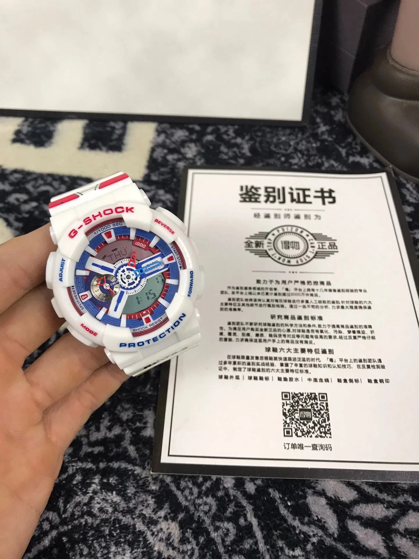 Casual Sports Watch product detail 9