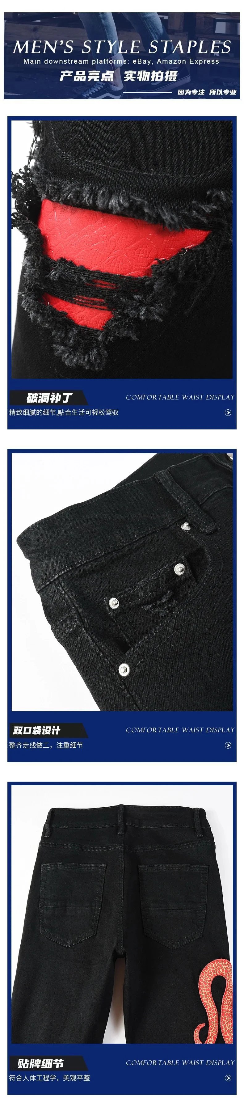 AMIRI JEANS product detail 13