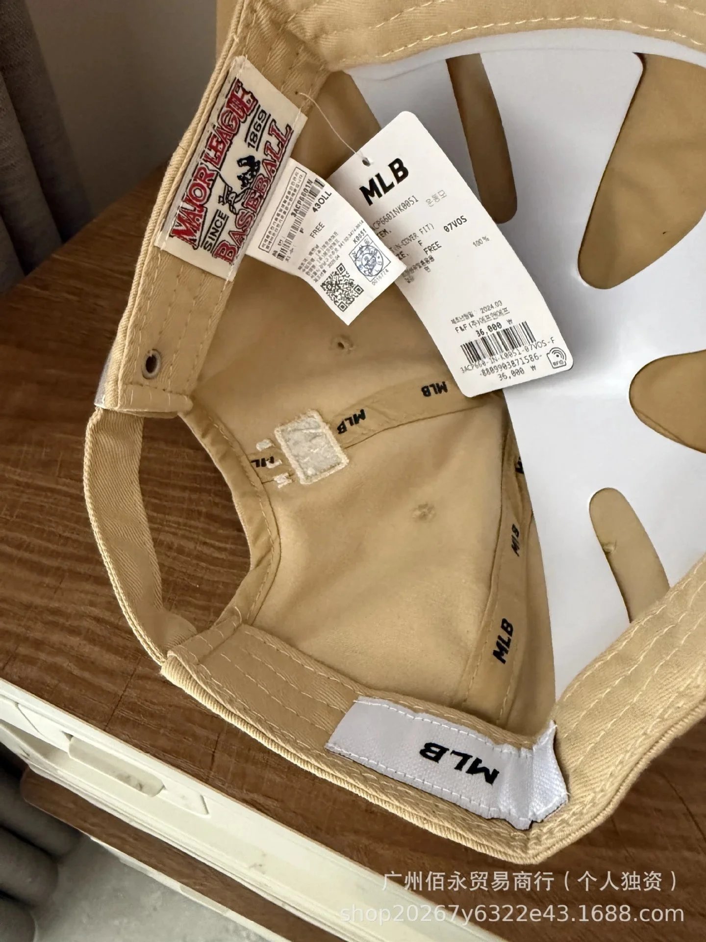 Casual Baseball Cap product detail 22