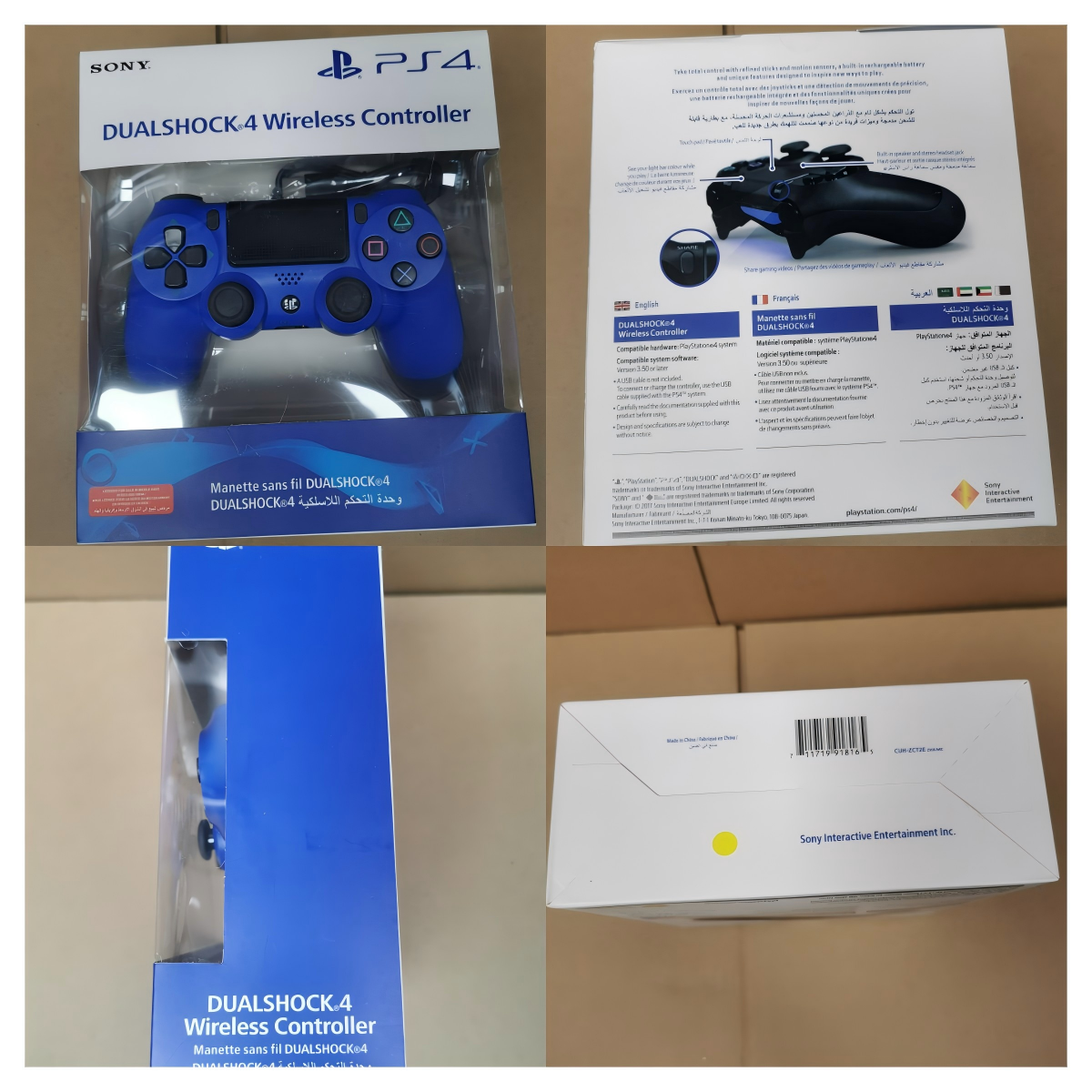 PS5 DualSense Wireless Controller product detail 6