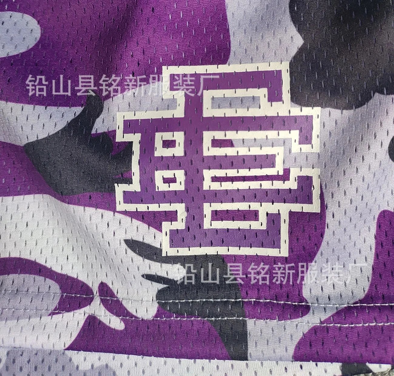 EE shorts product detail 24