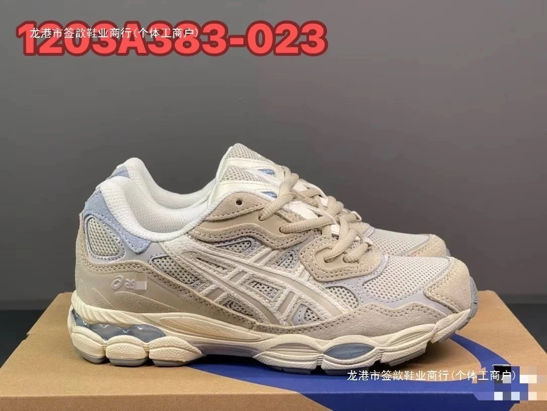 ASICS Gel Kayano 14 Sneakers product detail 11