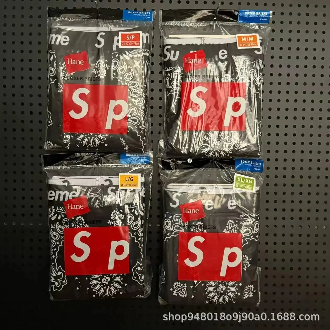 Supreme underwear 2 packs product detail 4