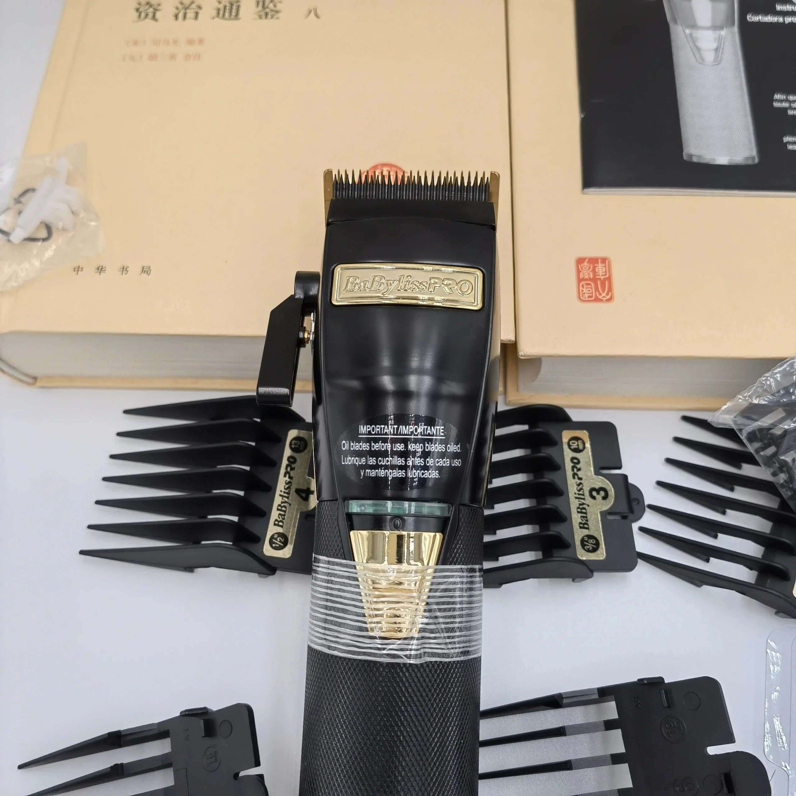 Electric Clippers Set product detail 10