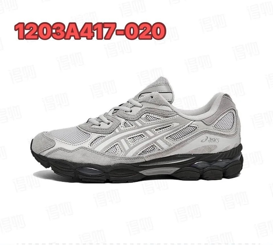 ASICS Gel Kayano 14 Sneakers product detail 18