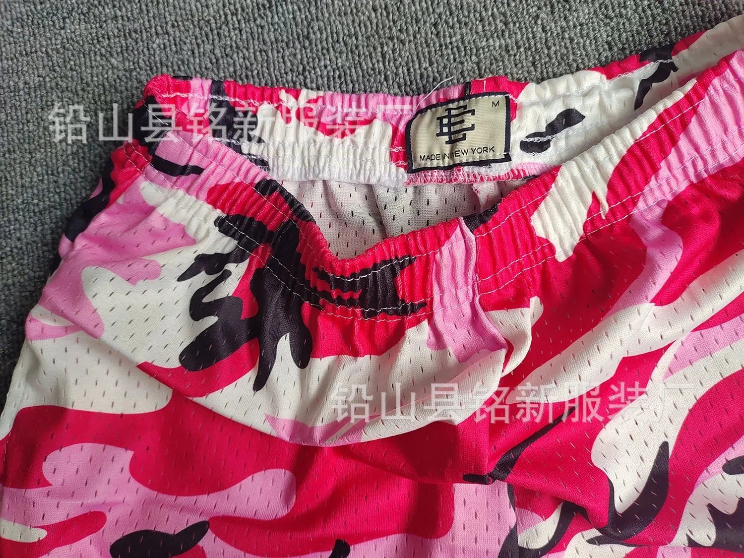 EE shorts product detail 4