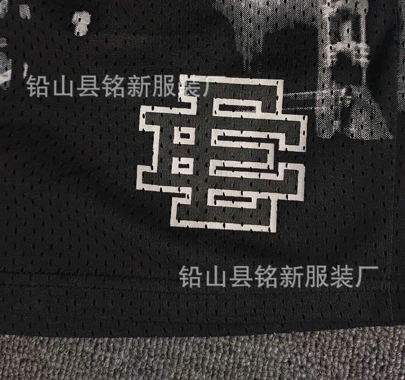 EE shorts product detail 11