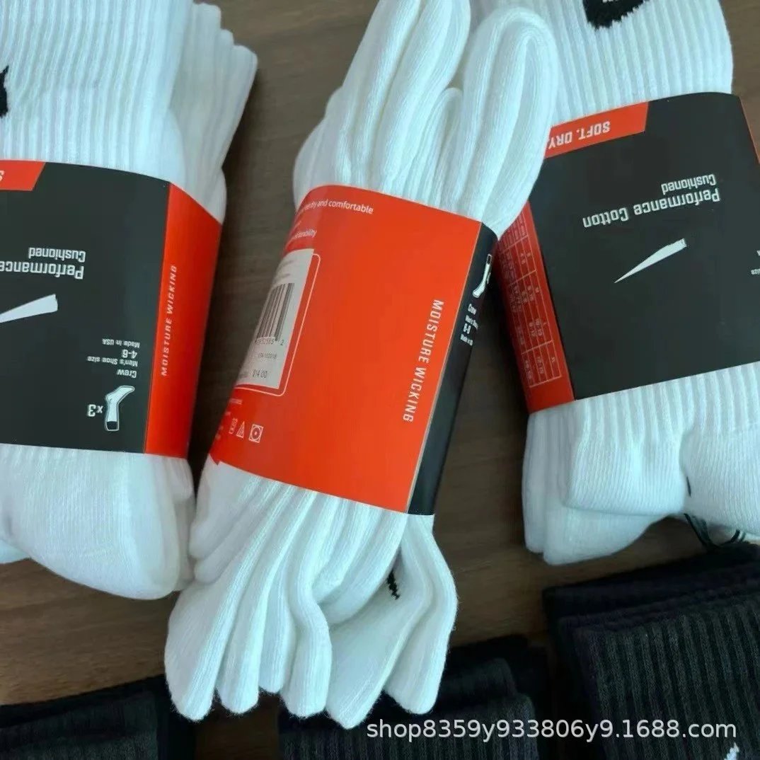 Nike sports terry socks product detail 1